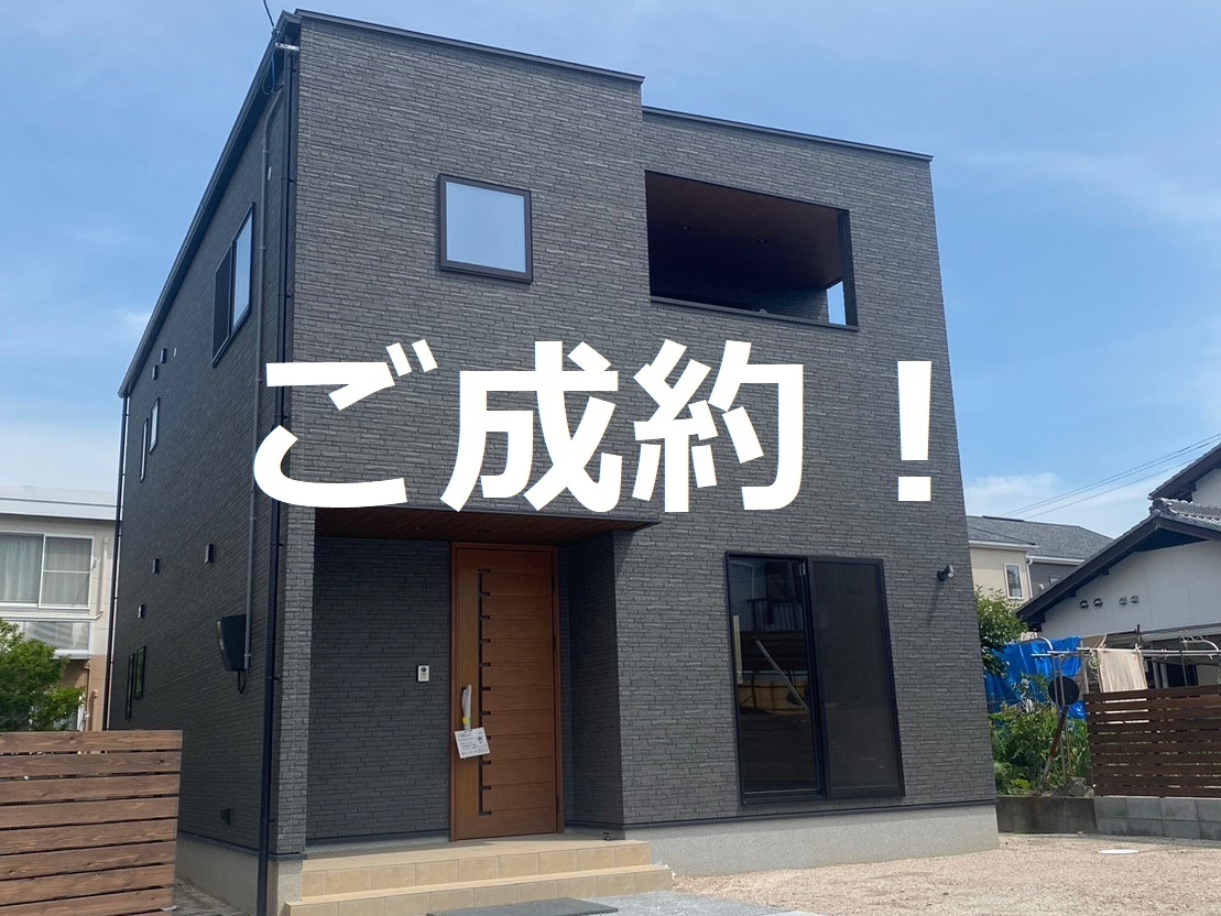 写真：おすすめ戸建物件